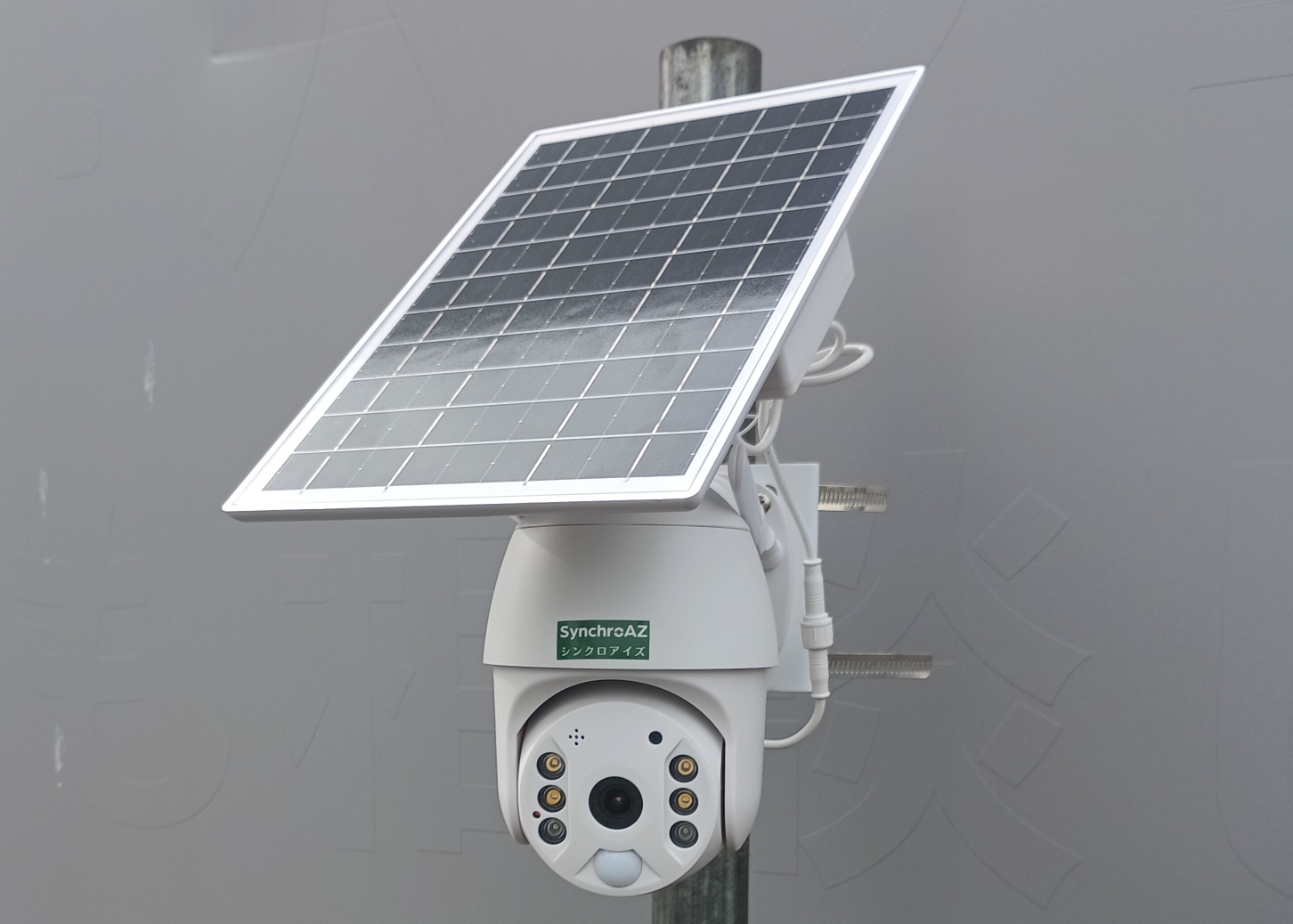 SolarAZ 2