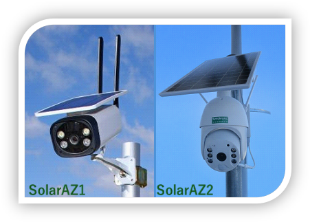SolarAZ設置シーン